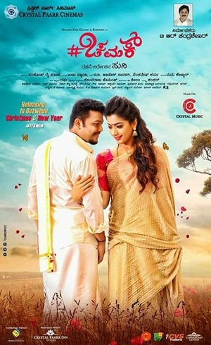Chamak (2017) (Hindi – Kannada) Dual Audio 450MB